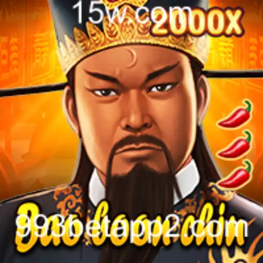 Descubra o Envolvente Mundo de BaoBoonChin Através do 993bet App